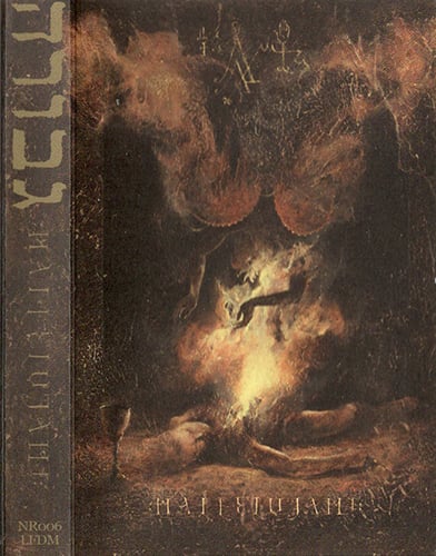 洋楽 Undaground Flava / Mass Hysteria mass_hysteria_image_grande.jpg